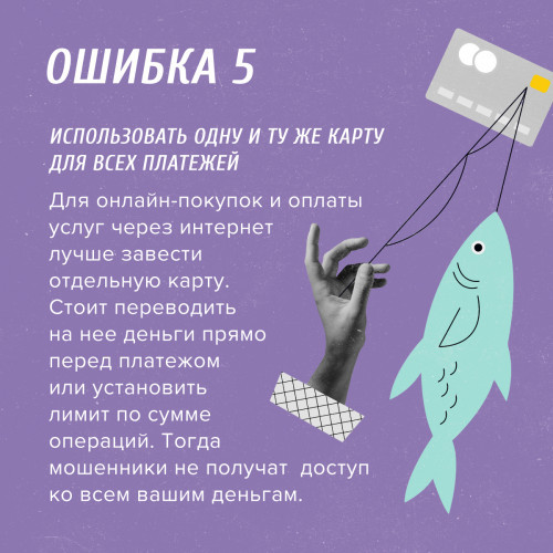 08_0_0_0.jpg