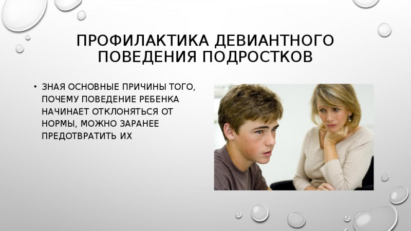 0b9aa91a655329d42220244227e51fe8993da3b0_0.jpg