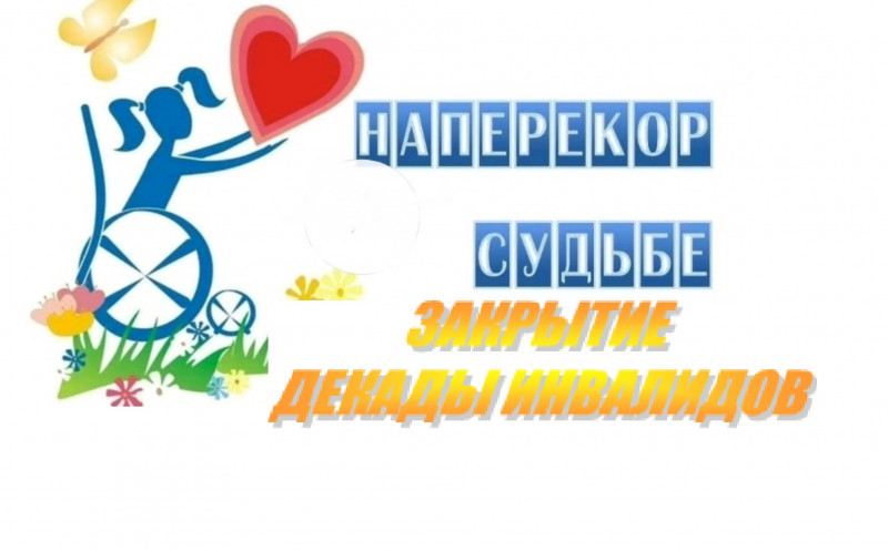 1361_n2039079_big_0.jpg