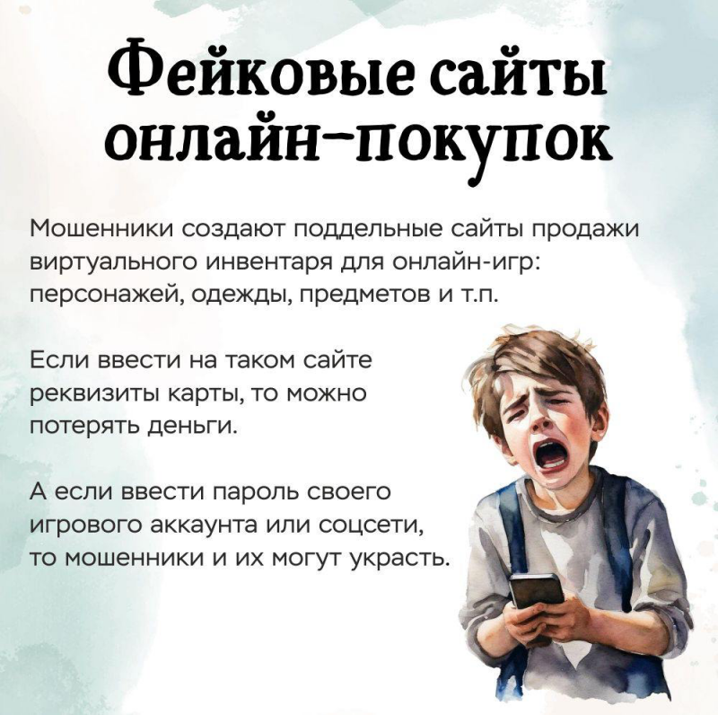 1_2024-09-18_09-49-57_1_0.png