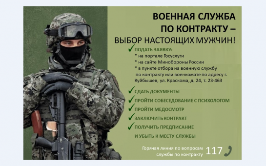 2023-08-14_14-58-44_1.png