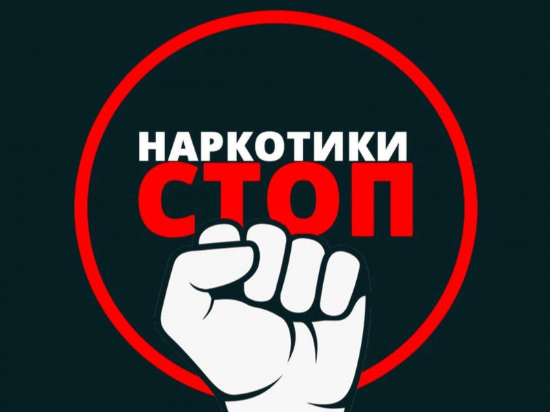 5417465c-69ff-5c20-8e4c-6f3210a82e65_0.jpg