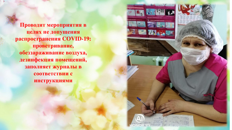 929be95a10c847bf97b41fd0a6d43eccxo1aweffftivkmt7-12_0.jpg