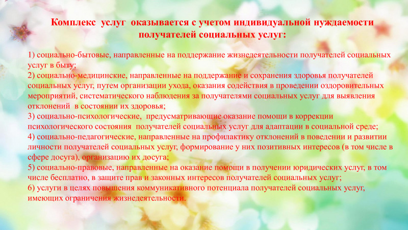 929be95a10c847bf97b41fd0a6d43eccxo1aweffftivkmt7-3_0.jpg