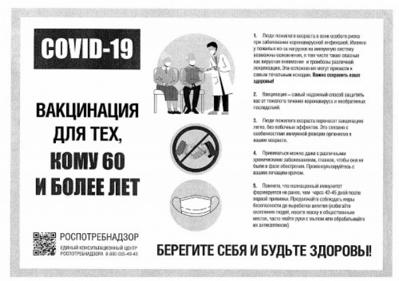 e0f9b190b8ff4164e7e23b039e31efbd6qs61b6uwboiivte-2_1_0_0.jpg