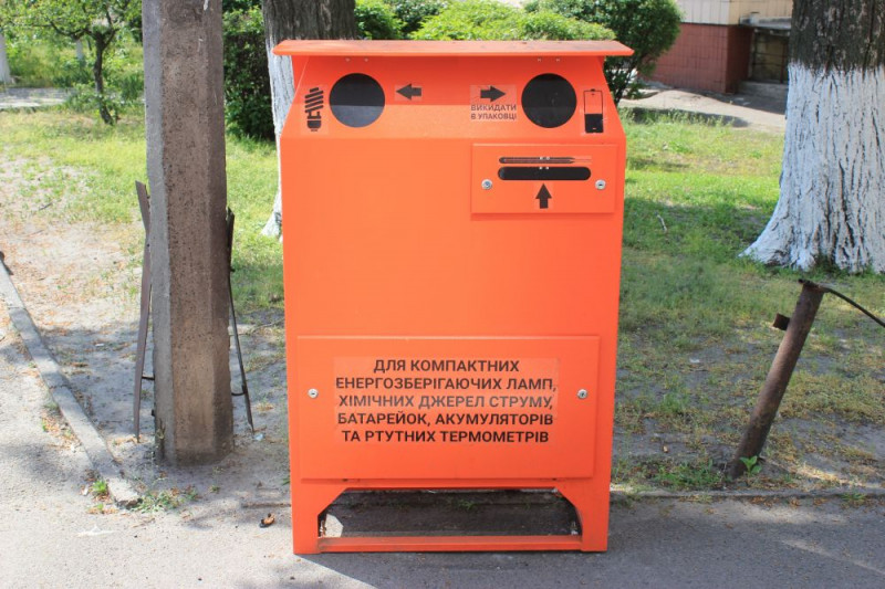 konteyner-dla-opasnih_othodov_0.jpg