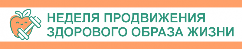lifestyle_02_1_0.png