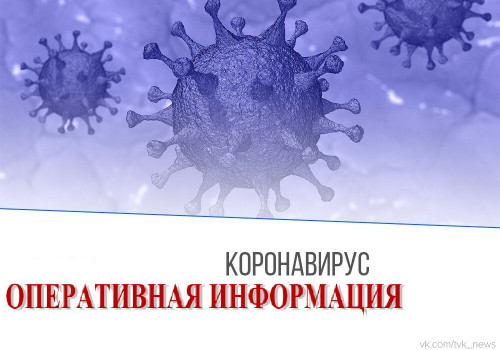 operativnaya_informaciya_i1_0.jpg