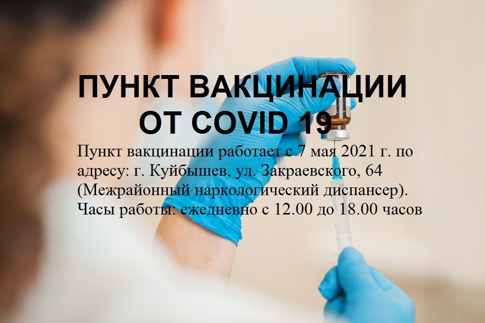 shutterstock_166834122.jpg