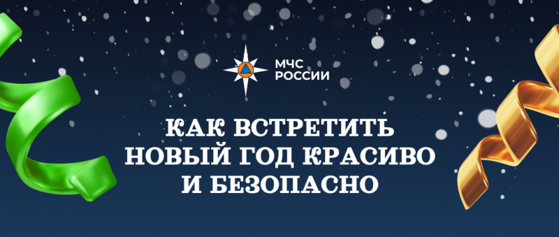 zagruzhennoe_1_0.png